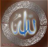 {وإذا قيل لهم...قالوا}