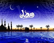 طفولة رمضان!