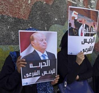  Yemen
