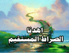 الشريك الخوَّان