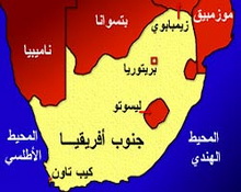 المسلمون في جنوب إفريقيا